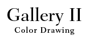 Gallery I Pencil Works